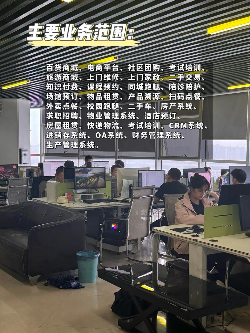 技术检测仪器